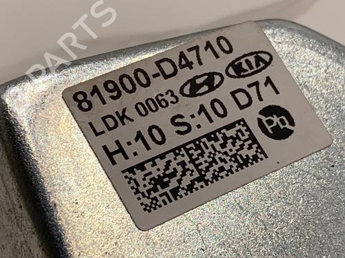 Ignition barrel KIA OPTIMA (JF) 1.7 CRDi | BP39305702M48 - Image 3