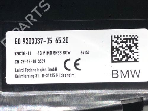 Antenne/Base BMW 5 (G30, F90) 530 e Plug-in-Hybrid | BP39297520C140  - Image 10