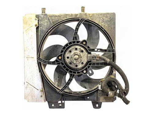 radiator-fan-citroen-c2-jm_-2003-2004-2005-2006-2007-2008-2009-2010-2011-2012-2013-2014-2015-2016-2017-40115818 main image