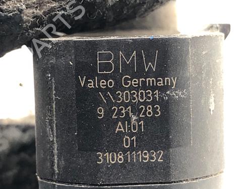 Electronic module BMW 5 Touring (F11) 530 d xDrive | BP39336652M83 - Image 4