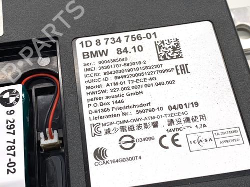 Electronic module MINI MINI CLUBMAN (F54) Cooper | BP39320342M83 - Image 5