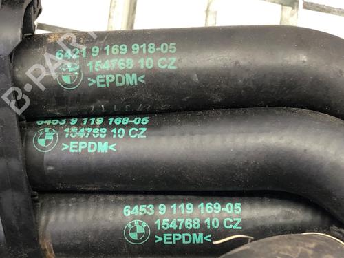 Pipe BMW 5 (F10) 528 i xDrive | BP40001100M125 - Image 5