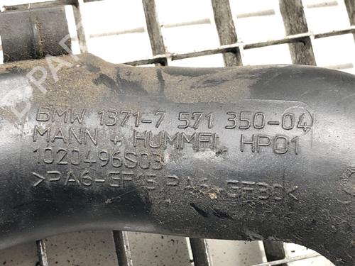 Pipe BMW X6 (E71, E72) xDrive 35 i | BP39284124M125 - Image 4