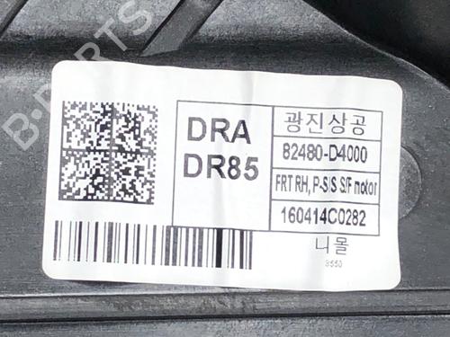 Front right window mechanism KIA OPTIMA (JF) 1.7 CRDi | BP39305682C23 - Image 5