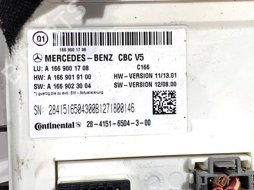 Electronic module MERCEDES-BENZ GL-CLASS (X166) GL 350 CDI / BlueTec 4-matic (166.823, 166.824) | BP39332823M83 - Image 4