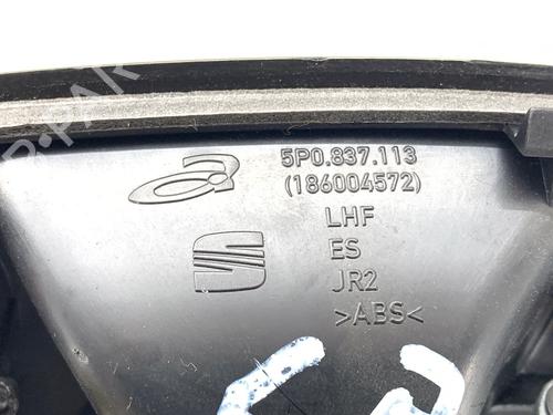 Front left interior door handle SEAT LEON (1P1) 2.0 FSI | BP39602620I13 - Image 4