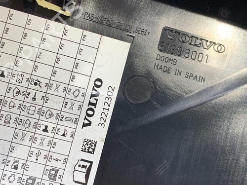 Fuse box VOLVO S60 III (224) T4 | BP39363429E1 - Image 7