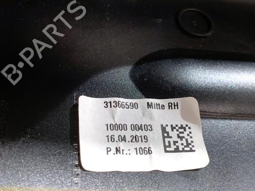 Luftventil VOLVO S90 II (234) T8 Hybrid AWD | BP39317835I21 - Image 6