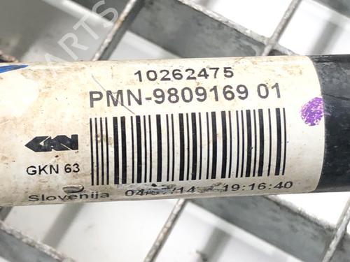 Left front driveshaft MINI MINI COUNTRYMAN (R60) Cooper | BP39284970M38  - Image 6