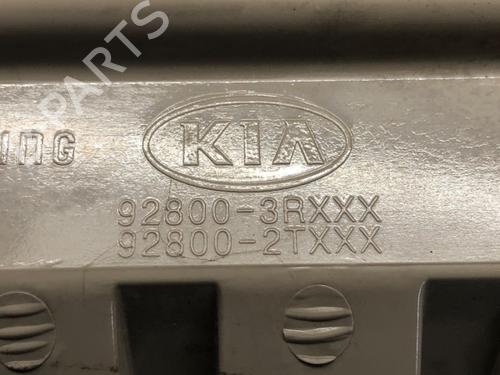 Interior roof light KIA OPTIMA (FSGDS6B) 1.7 CRDi | BP40488521I8 - Image 3