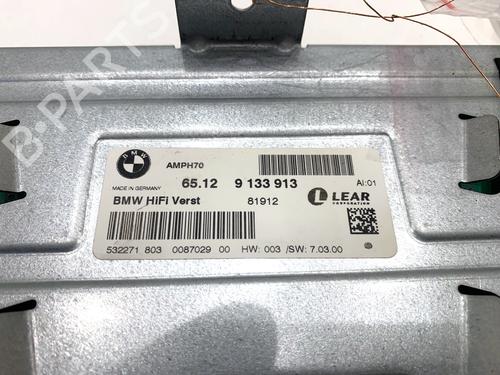 Electronic module BMW X6 (E71, E72) xDrive 35 i | BP39317652M83 - Image 4
