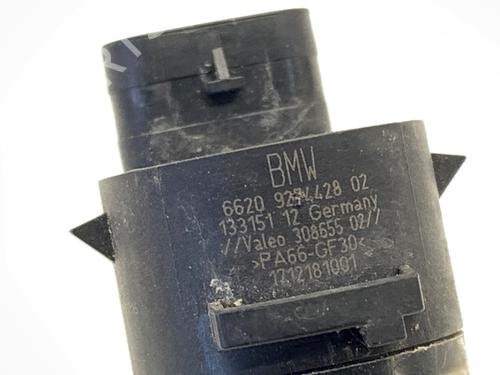 Electronic module MINI MINI CLUBMAN (F54) Cooper | BP39320489M83 - Image 3