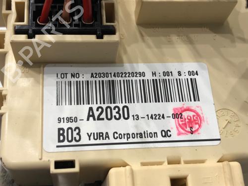 Fuse box KIA CEE'D (JD) 1.6 GT | BP40558901E1 - Image 4