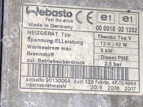 Electronic module VW TOURAN (1T1, 1T2) 1.9 TDI | BP39347340M83 - Image 5