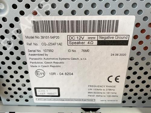 Andre SUZUKI VITARA (LY) 1.4 Hybrid (Mild Hybrid) (APK414) | BP39350611O1 - Image 6