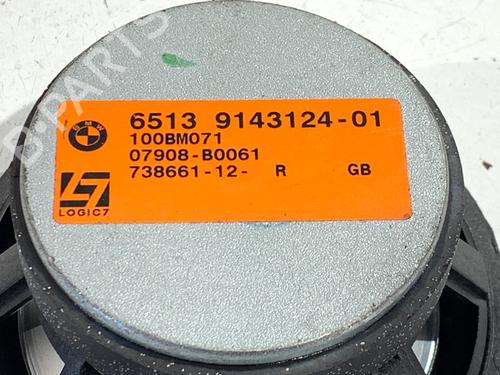 Speaker BMW 5 Touring (E61) 520 d | BP39371007E2 - Image 5