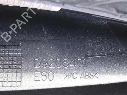 Antenne/Base BMW 5 (E60) 530 i | BP39297600C140 - Image 4