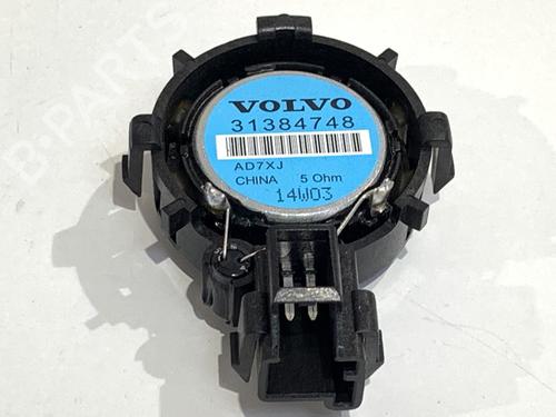 Speaker VOLVO V40 Hatchback (525) D3 | BP39388904E2 - Image 8
