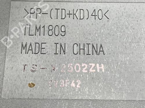 Electronic module HONDA CR-V III (RE_) 2.2 i-CTDi 4WD (RE6) | BP39305612M83 - Image 6