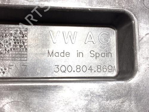 Støtte VW ARTEON (3H7, 3H8) 2.0 TSI R 4motion | BP39319146C155 - Image 5