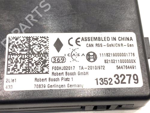 Electronic module OPEL CORSA E (X15) 1.4 (08, 68) | BP39290421M83 - Image 4
