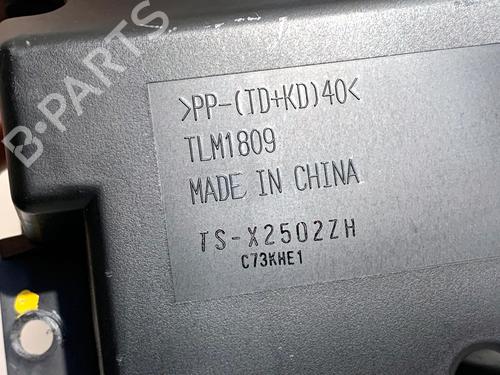 Electronic module HONDA CR-V III (RE_) 2.2 i-DTEC 4WD (RE6) | BP39303144M83 - Image 5