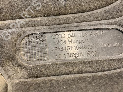 Upper protection AUDI A4 B9 Avant (8W5, 8WD) 2.0 TDI quattro | BP39365063M93 - Image 3