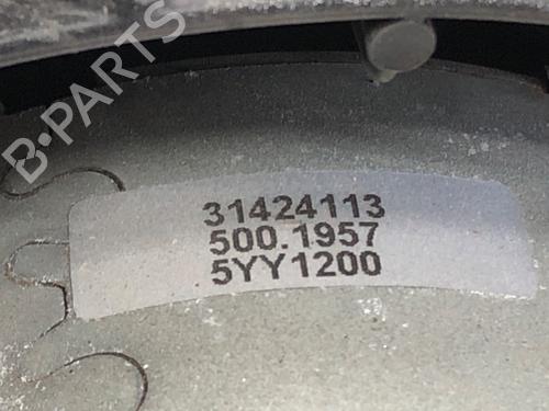 Radiator fan RENAULT MASTER III Bus (JV) 2.3 dCi 135 FWD (JV0N, JV08) | BP39284082M35 - Image 3