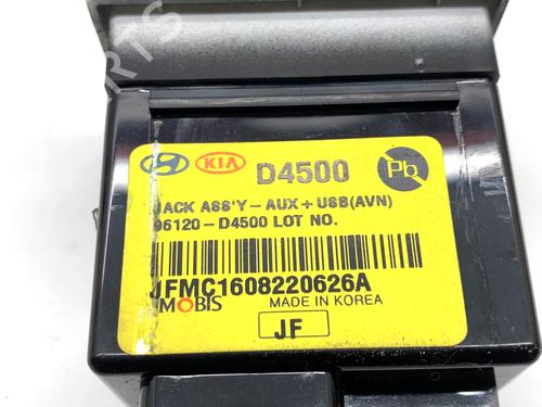 Módulo eletrónico KIA OPTIMA (JF) 1.7 CRDi | BP39312560M83 - Image 4