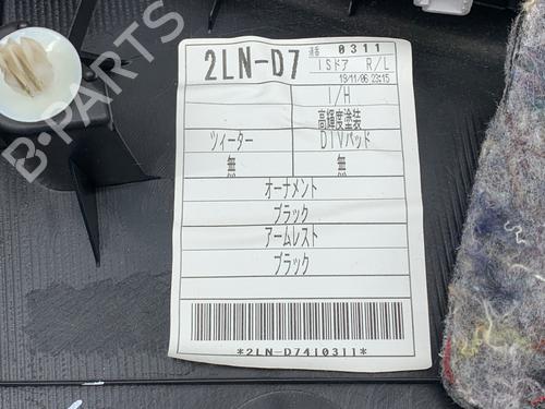 Rear left panel LEXUS IS III (_E3_) 300h (AVE30_, AVE30R) | BP39328931C60 - Image 5