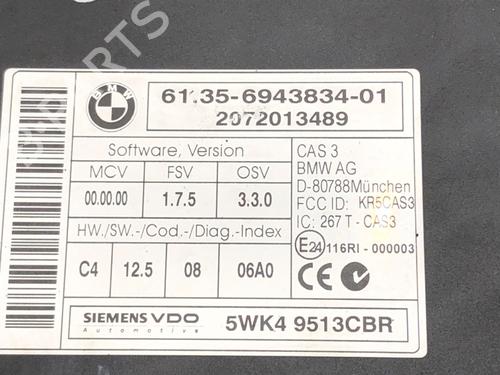 Electronic module BMW 5 Touring (E61) 520 d | BP39279566M83 - Image 4