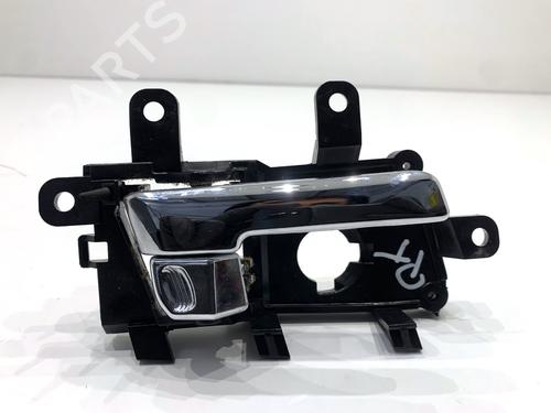 rear-right-interior-door-handle-kia-optima-fsgds6b-2010-2011-2012-2013-2014-2015-2016-2017-39320745 main image