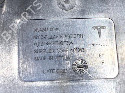 Andre TESLA MODEL Y (5YJY) EV | BP39352908O1 - Image 9