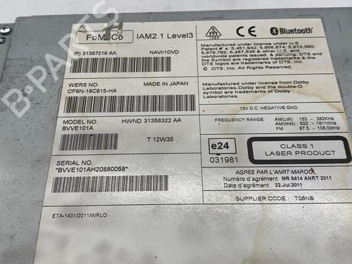 Electronic module VOLVO V40 Hatchback (525) D2 | BP39628475M83 - Image 5