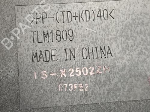 Electronic module HONDA CR-V III (RE_) 2.2 i-CTDi 4WD (RE6) | BP39371474M83 - Image 6