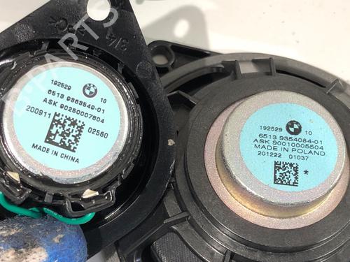 Speaker BMW 5 (G30, F90) 518 d Mild-Hybrid | BP39307031E2 - Image 11