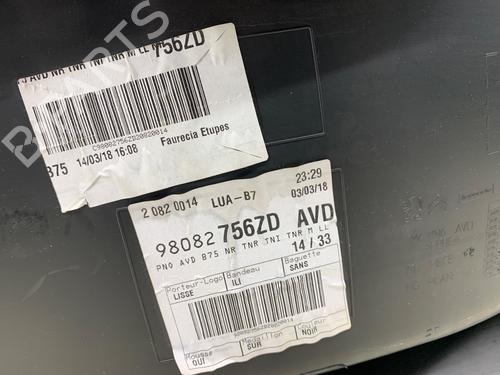 Front right panel DS DS 4 / DS 4 CROSSBACK (NX_) 1.6 BlueHDi 120 | BP39342098C59  - Image 5