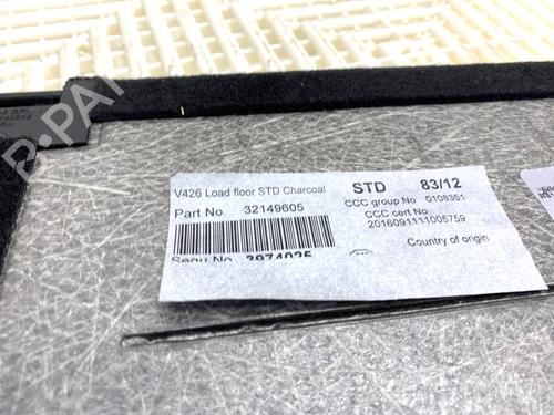 Luggage compartment floor VOLVO XC60 II (246) B5 Mild-Hybrid AWD | BP39332676I33 - Image 4
