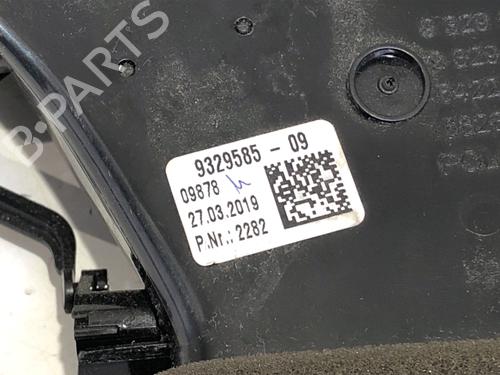 Luftventil BMW 5 (G30, F90) 530 e Plug-in-Hybrid | BP39297506I21 - Image 4