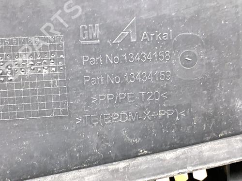 Torpedoplade OPEL CORSA E (X15) 1.4 (08, 68) | BP39339842C110 - Image 4