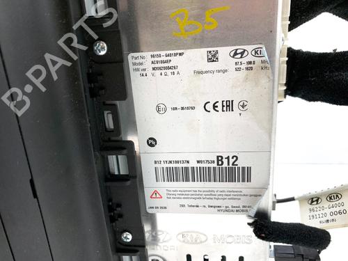 Radio HYUNDAI i30 (PDE, PD, PDEN) 1.4 MPI | BP39353532E6 - Image 5