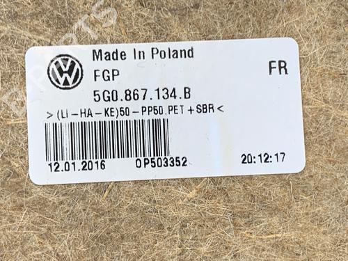 Front right panel VW GOLF VII Variant (BA5, BV5) 1.6 TDI | BP39364133C59 - Image 6