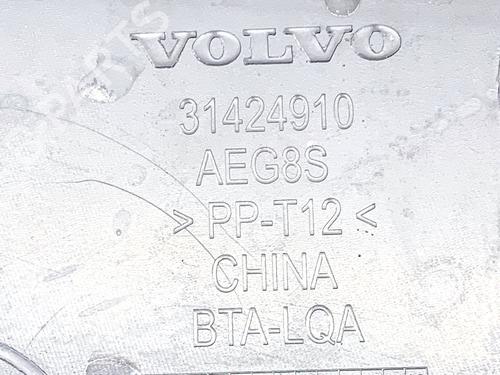 Scuttle panel VOLVO XC60 II (246) T5 AWD | BP39293213C110 - Image 6