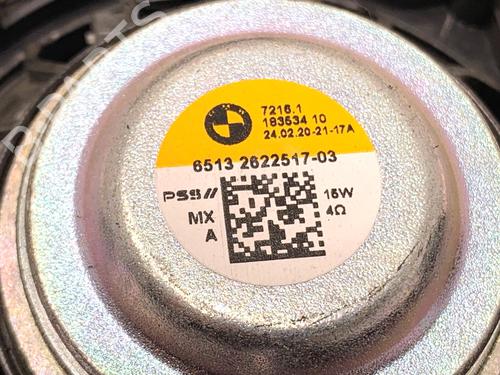 Speaker BMW X5 (G05, F95) xDrive M 50 d | BP39340164E2 - Image 9
