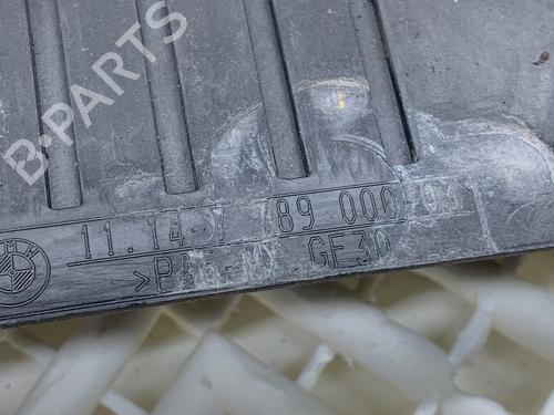 Upper protection BMW 5 Touring (E61) 520 d | BP39330363M93 - Image 3