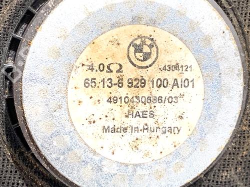 Speaker BMW 5 (E60) 520 i | BP39347485E2 - Image 6