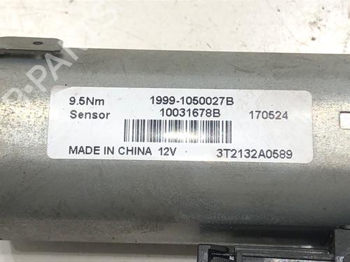 Sunroof engine KIA STINGER (CK) 3.3 T-GDi 4WD | BP39278376M60 - Image 4