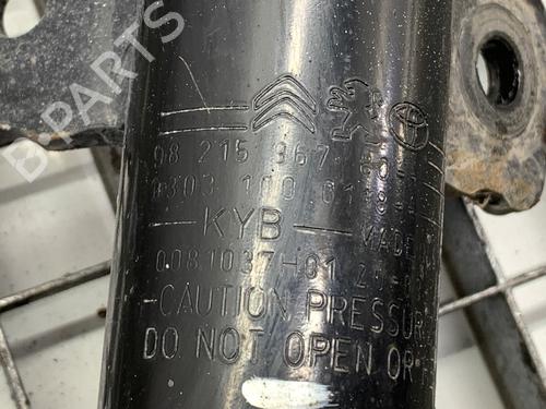 Left front shock absorber CITROËN JUMPY III Bus (V_) 2.0 BlueHDi 180 | BP39377344M16  - Image 5