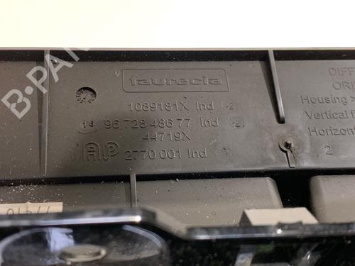 Air vent PEUGEOT 2008 I (CU_) 1.2 THP 130 / PureTech 130 | BP39334843I21  - Image 5