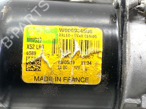 Vindrude Viskermekanisme DACIA LOGAN II 1.0 SCe 75 | BP39331717C83 - Image 5